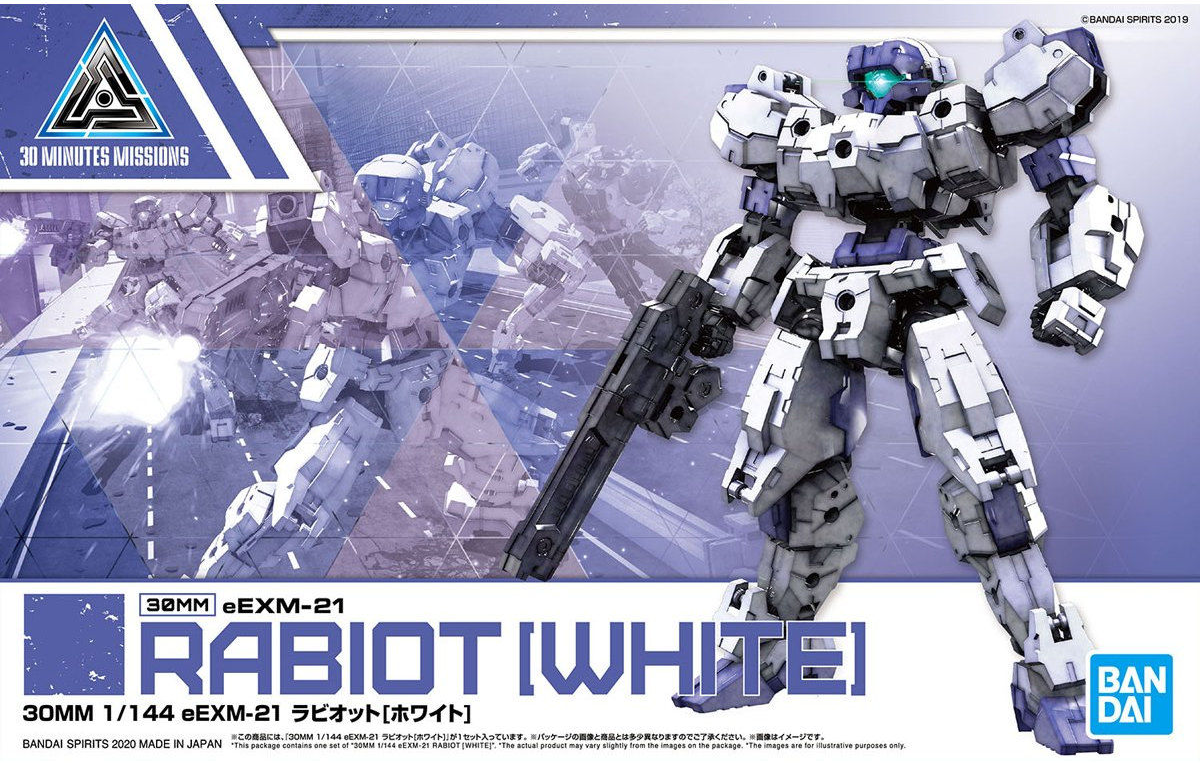 30MM #23 1/144 eEXM-21 Rabiot (White)